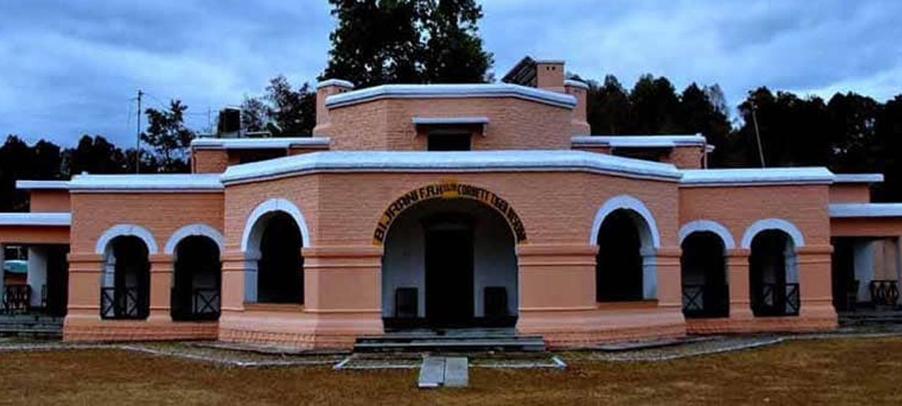 Bijrani Rest House